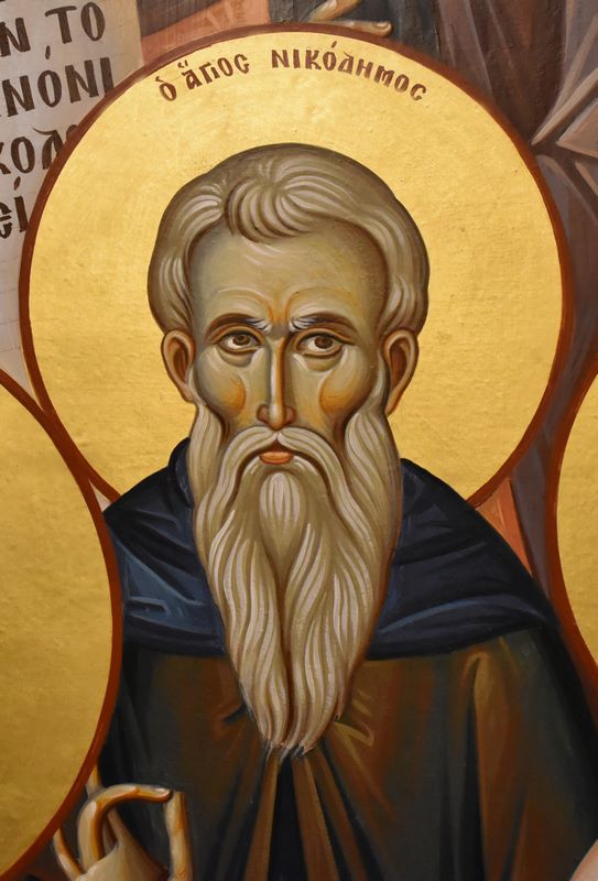 Νικόδημος εκ Βιθκουκίου,  ΄Αγιος Νεομάρτυρας